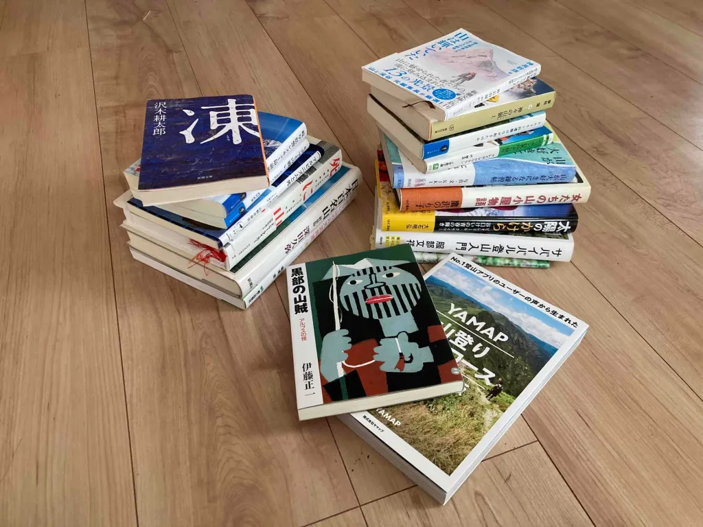 登山初心者にもおすすめ！山がもっと好きになるジャンル別「山の本」14選
