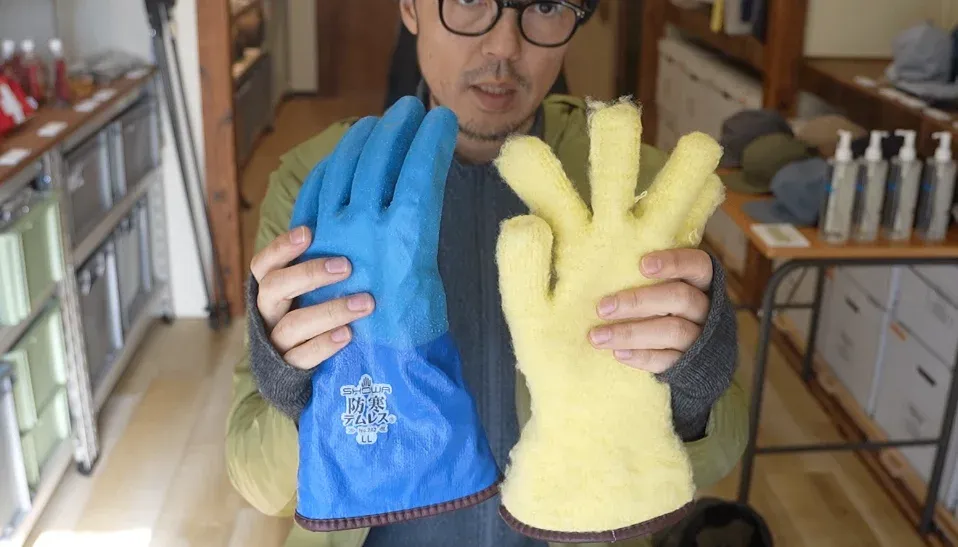 1,400円台で雪山登山に最適化!防寒テムレスの弱点とおすすめカスタマイズ方法