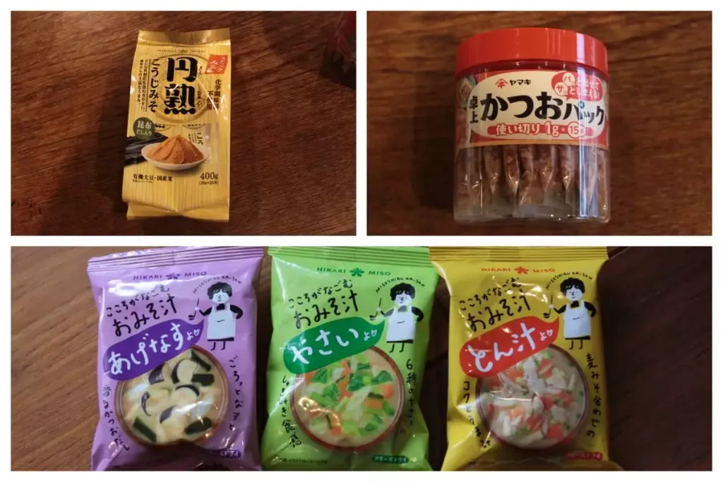 山ごはんにプラスα 栄養補給の為のおすすめ食材