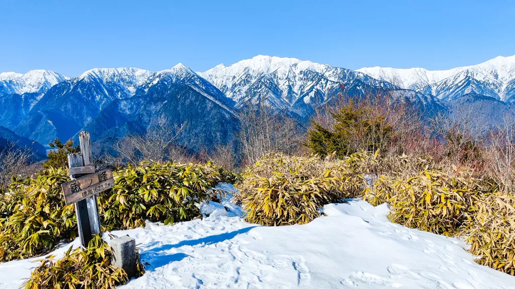 【北アルプスを眺めるならここ！】絶景広がる鍬ノ峰の難易度別登山コース紹介