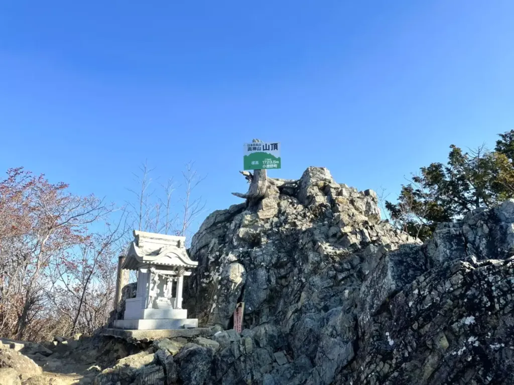 【日帰り登山】両神山登山-初心者から楽しめる難易度別ルート紹介＆アクセス情報