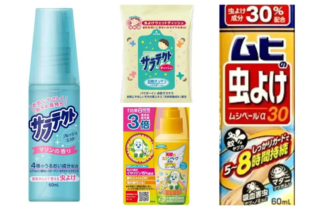 虫よけの正しい使い方 登山好きなら知っておくべき