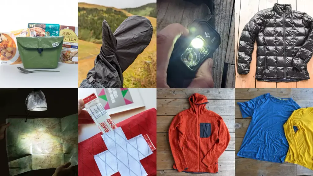 登山初心者におすすめ！必ず買うべき山歩きの定番品8選
