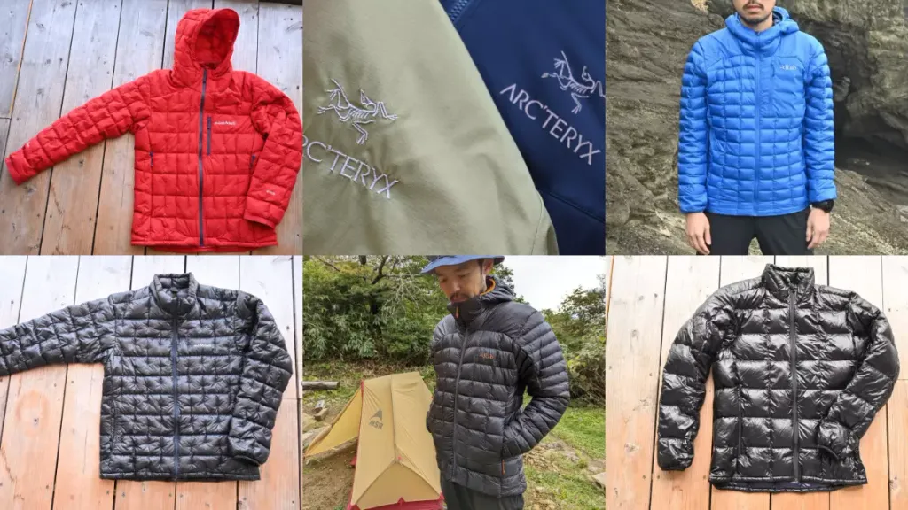 軽さと保温力に優れた登山におすすめの定番ダウン&化繊ジャケット8選