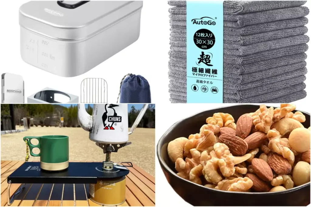 6月21日22日限定！Amazonプライムデーで登山におすすめアイテムをゲット