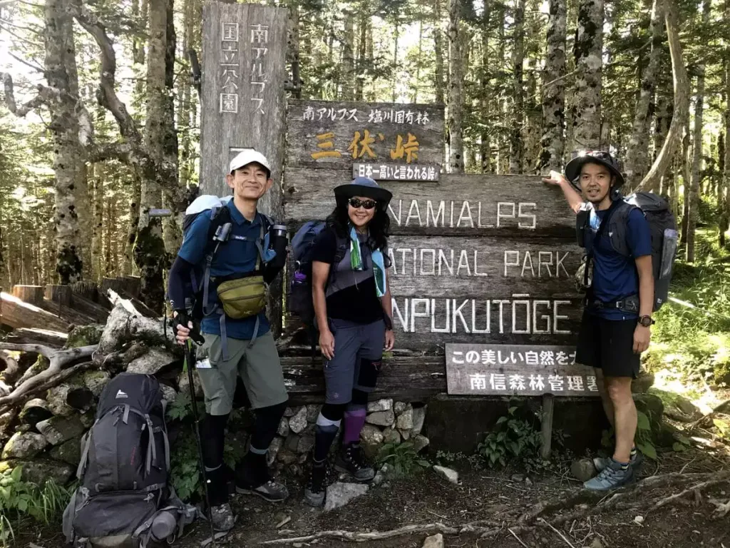 南アルプス大縦走 1日目「鳥倉登山口～高山裏避難小屋」