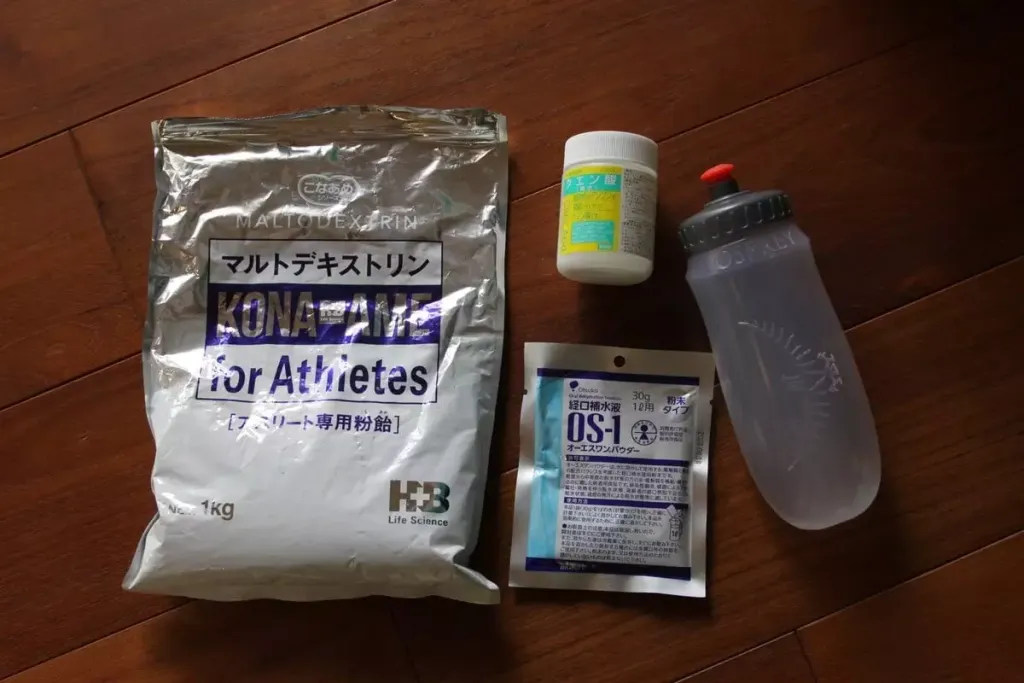 【レシピ】自家製栄養ドリンク＆ジェル-マルトデキストリン大活躍