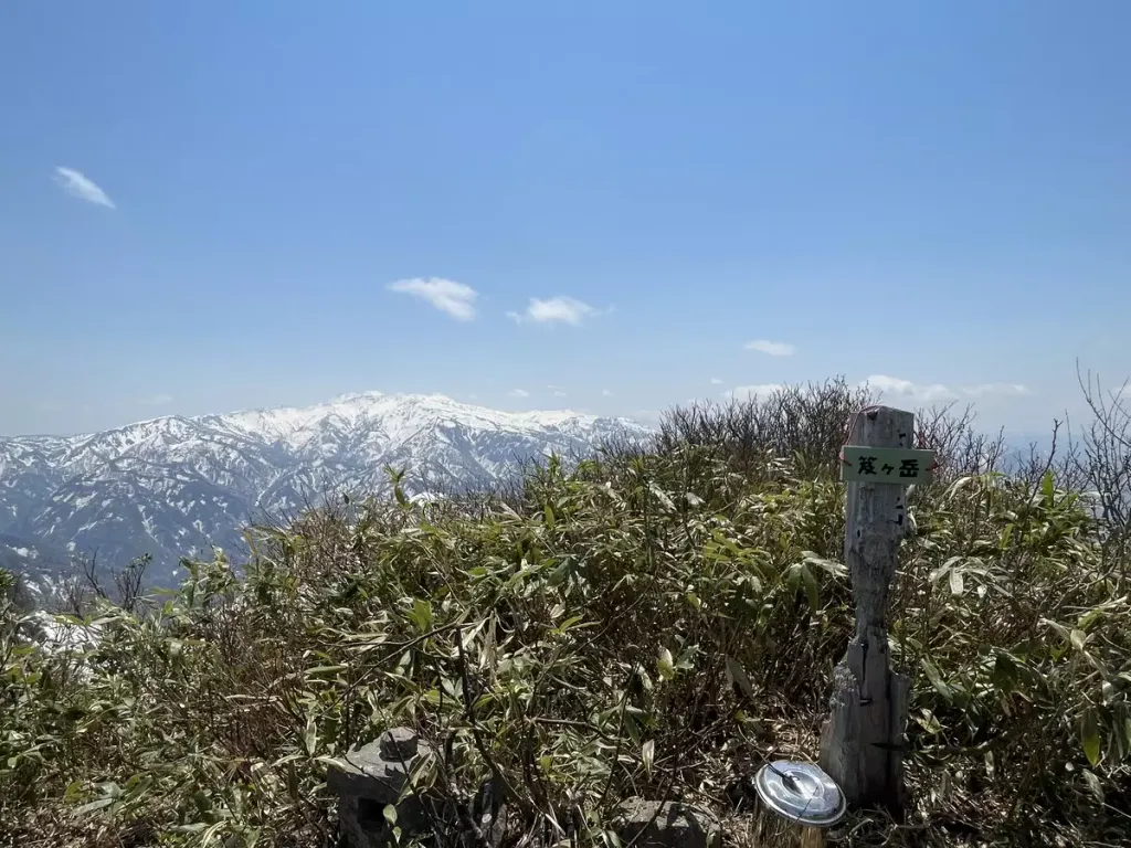 笈ヶ岳の日帰り登山-二百名山最難関！？残雪期5月の登山難易度