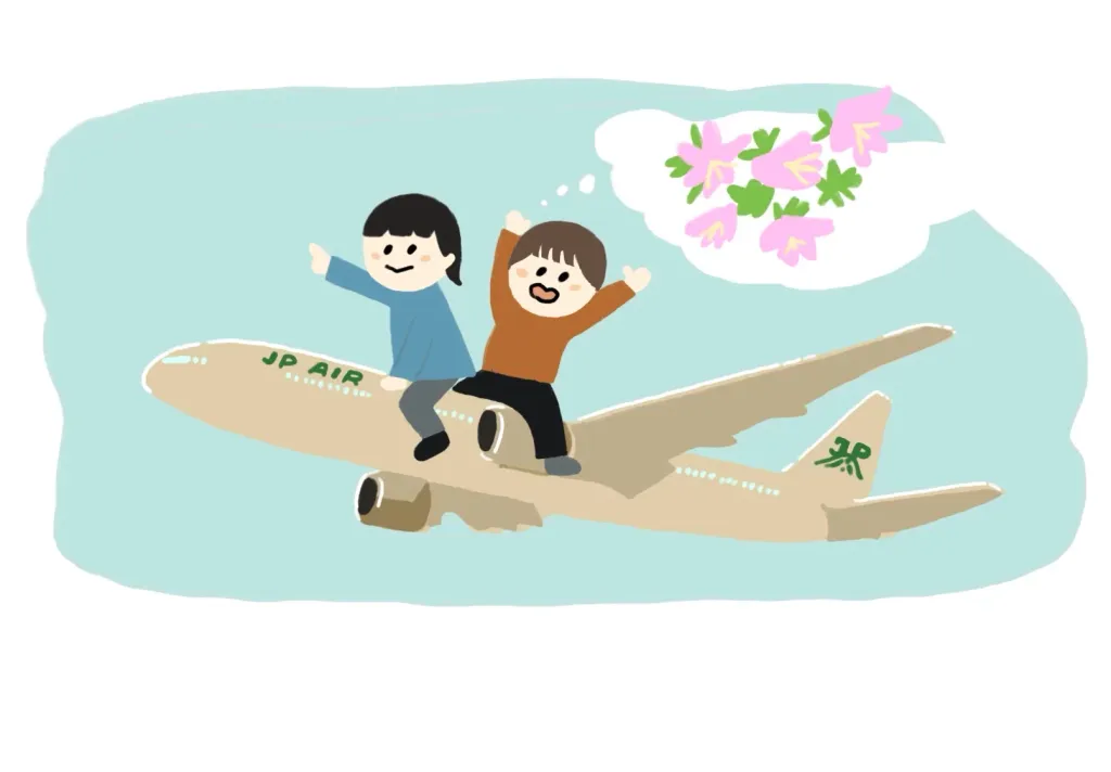 久住山 / 日常が剥がれ落ちてゆく