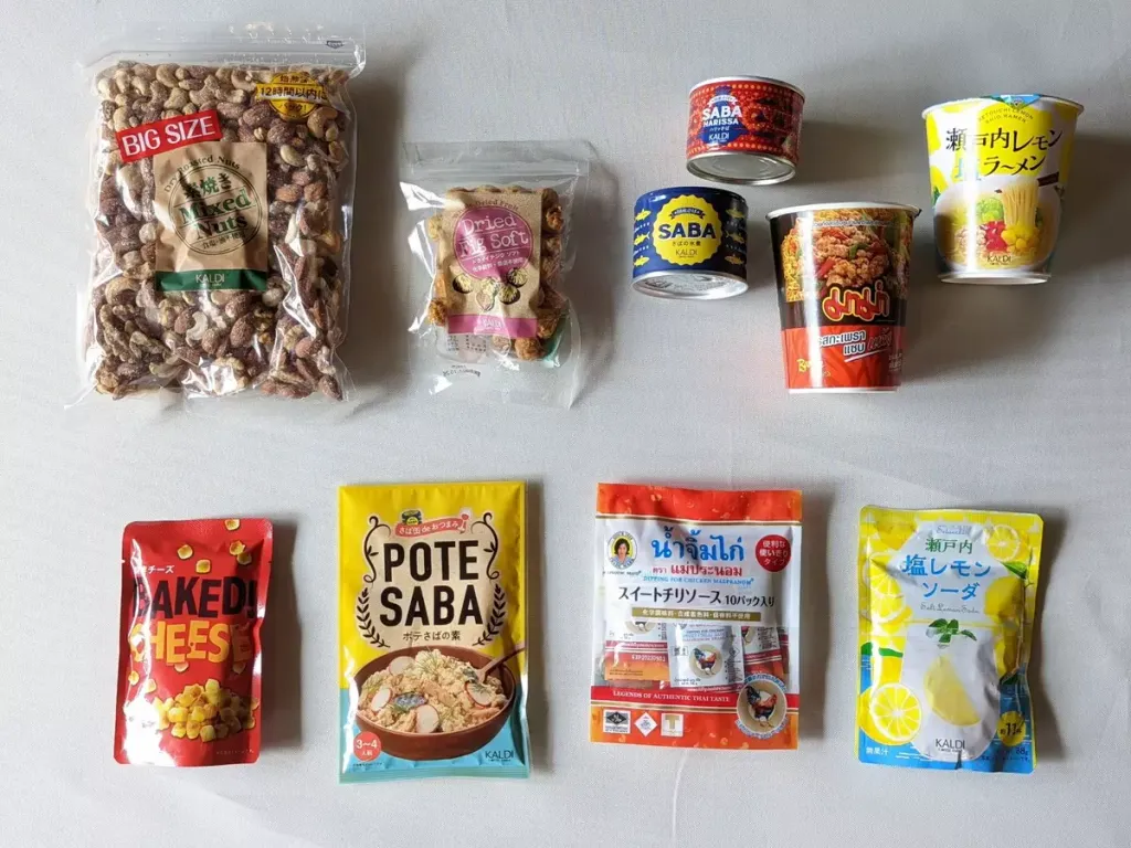 カルディで購入できるおすすめの登山用行動食と山ごはん
