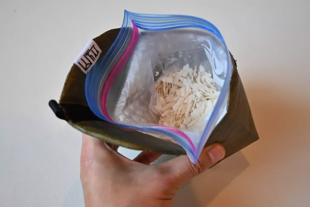 軽量登山に欠かせないジップロック飯・山旅スタンドコジー