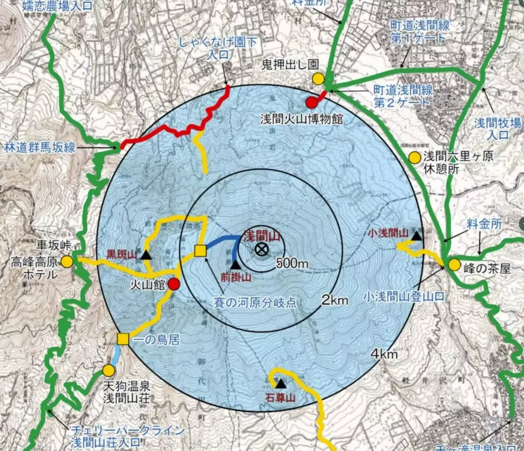 浅間山の噴火警戒レベルが2から1へ引き下げ