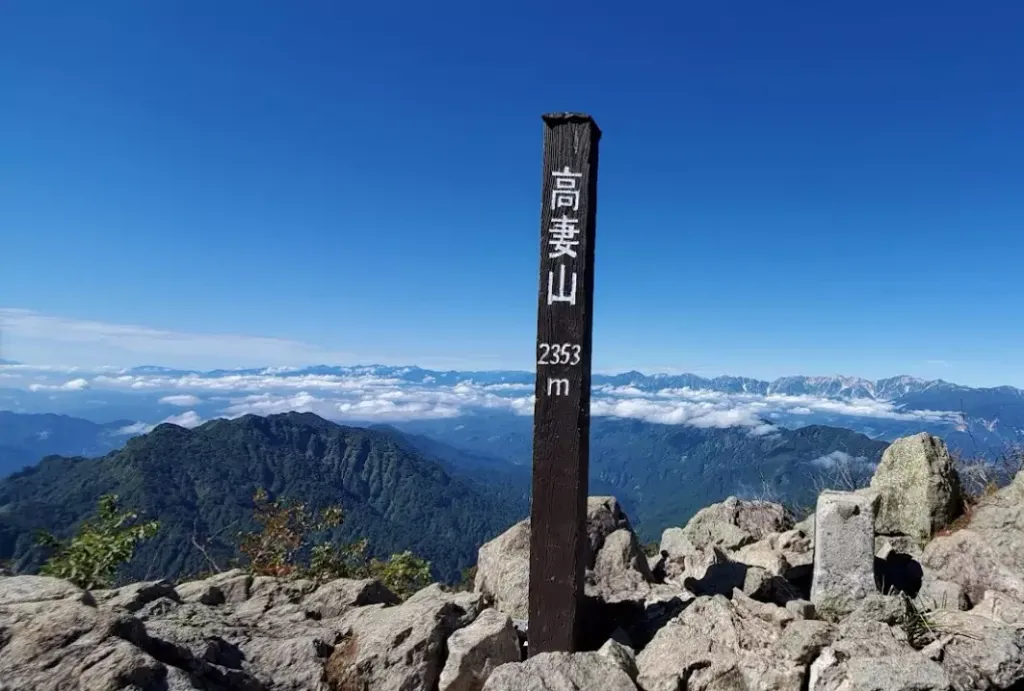 百名山『高妻山』｜車で行くベスト登山プラン・戸隠キャンプ場入口駐車場情報