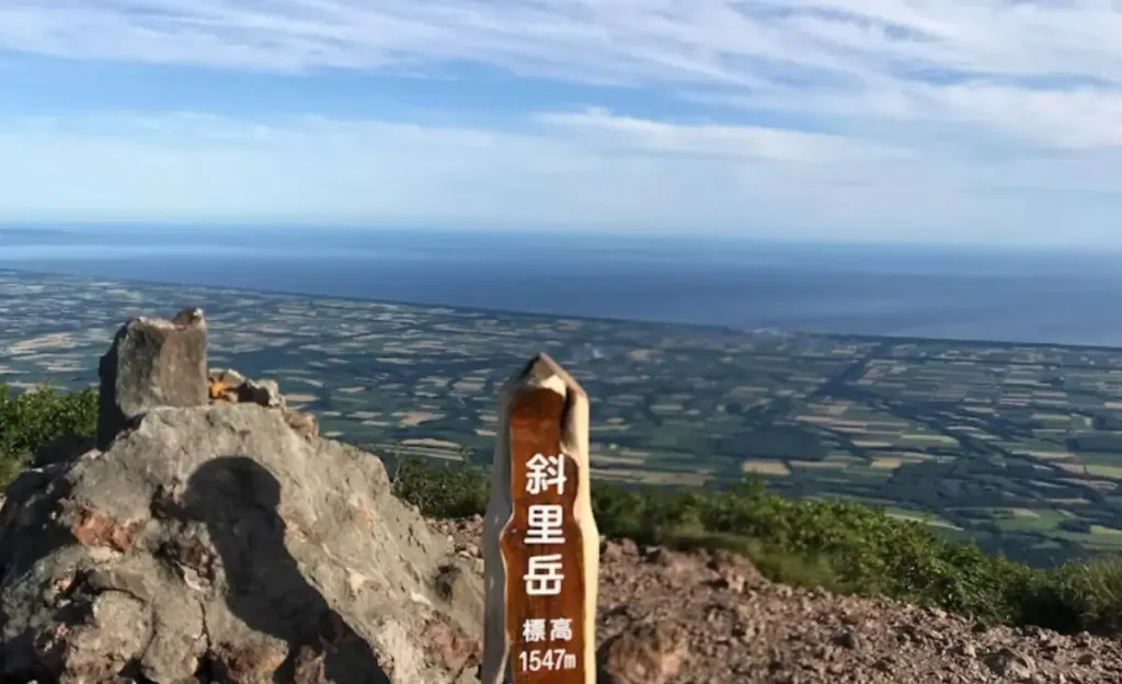 百名山『斜里岳』｜車で行くベスト登山プラン・清岳荘駐車場情報