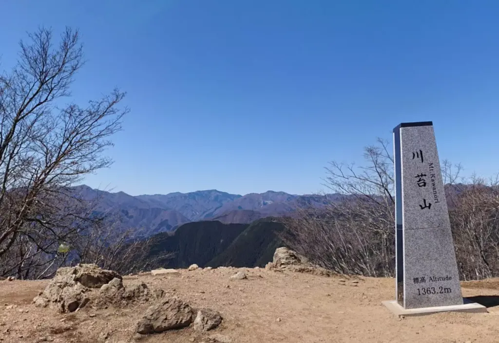 川苔山