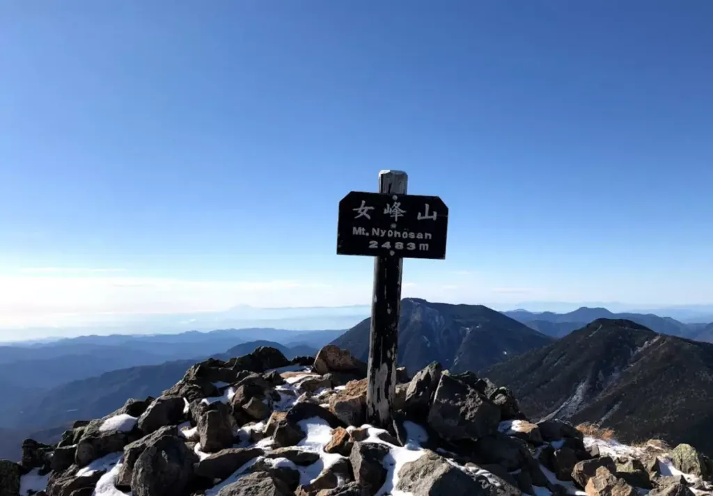 女峰山