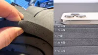 世界最軽量のテントマットを紹介！登山装備の軽量化にインパクトを及ぼそう！