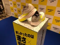 エリートランナー向けカーボン搭載モデル、BROOKS HYPERION ELITE（ブルックス ハイペリオン エリート）が降臨
