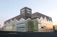 アウトドアのすべてがここに集結『アルペンアウトドアーズ フラッグシップストア柏店』2019年4月19日（金）オープン