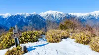 【北アルプスを眺めるならここ！】絶景広がる鍬ノ峰の難易度別登山コース紹介