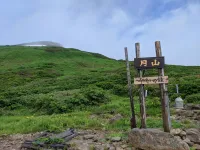 月山の登山レポート リフト～月山のピストン登山ルート