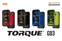 限界に挑むトレイルランナーの心強い相棒！ UTMF2018をサポートする高耐久スマホ『TORQUE G03』