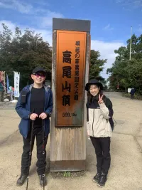 25年ぶりに登山に挑戦！萩原作業道から高尾山への登山