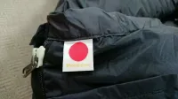 【レビュー】山渓×ナンガ オーロラ900DX-冬山シュラフ