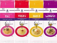 山ごはんの新しい形－登山・トレイルランにフードテックを取り入れる