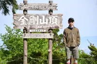 金剛山で快適テント泊登山-2022年初のテン泊を快適に過ごす
