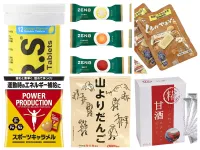 栄養補給できる行動食-美味しい最強携行食10選