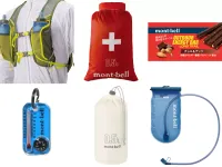 モンベルで揃える軽量な登山アイテム-トレイルランから軽量登山装備を支える