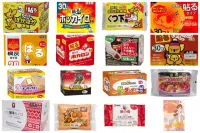 寒い季節の登山に強い味方！貼るホッカイロ20個を徹底比較、登山におけるホッカイロの注意点