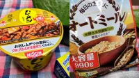 ジップロックでご飯を楽しむ-簡単・軽量だから登山で快適