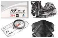 スキーや冬山登山で重宝するアイテム-アマゾンランキングからチョイス