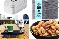 6月21日22日限定！Amazonプライムデーで登山におすすめアイテムをゲット