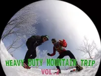 最新のレイヤリングで楽しむ ヘビーデューティーな山旅 『スノーキャンプ＆スノーランニング VOL.2』