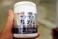 鈴廣かまぼこ サカナのちから　アミノ酸補給のサプリメント