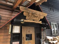 【山小屋紹介】星とランプの高見石小屋－人気の揚げパンやアクセス方法についてご紹介