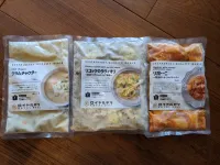 グレードアップ山ごはん 山の中で本格イタリアン「ロイヤルデリ」