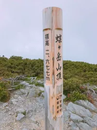【山小屋＆テント泊登山】蝶ヶ岳登山-初心者も楽しめる難易度別ルート紹介