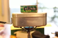 メスティンとは？使い方&簡単レシピ5選