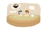 久住山 / 街で探してたものは