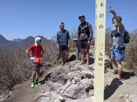水沢山の登山ルート・難易度-ローカルな仲間との触れ合い