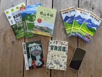 【登山初心者必見】登山ルートの情報の集め方-紙地図・ウェブ情報・アプリで充実させる