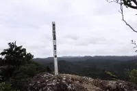 高宕山登山｜難易度別・日帰りコース3選【冒険心をくすぐる里山】