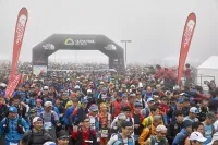 UTMF2020　新型コロナウイルス対策に伴う開催可否対応について