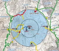 浅間山の噴火警戒レベルが2から1へ引き下げ
