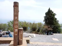 関東のおすすめ低山5選-ソロでもパーティでも登りたくなる魅力あるピークをご紹介