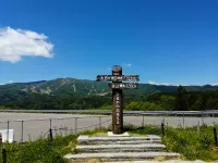 【郡上の大日ケ岳】は観光列車「ながら」でも行ける！初心者も楽しめる難易度別登山コース紹介